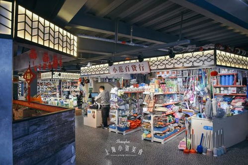 魔都新地標 5000㎡老上海風情菜場，130個攤位里藏著一整條老字號小吃街